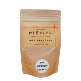 Dashiya Japan Vegetable Dashi, Additive-free, Powder Soup, Shinkelp, Shiitake Mushrooms, Soybeans, Domestically Produced Vegan Shishi Soup (60)