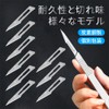 MYLCHBDJ Carving Carbon Steel Surgical Scalpel Blade Industrial Scalpel Blade
