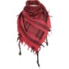 Mil-Tec Shemagh neckerchief 110 x 110 cm, Pineapple. - 110x110