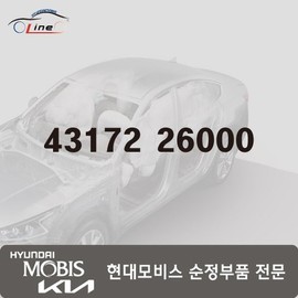 Hyundai Mobis Bolt Washer 14MM 43172 26000 / 볼트 와셔 14MM 43172 26000