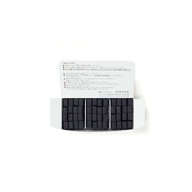 Shoyeido #750111 Coal, A Small 48 Seeds Red Box