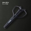 AUGER Fashionable Scissors, Kai Corporation AUGER Makeup Scissors, Eyebrows, Thin