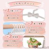 Hanth9 Dog Hangers, Dog Hangers, Pet Hangers, Salon, Shop, Plastic