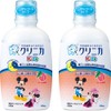 Clinica Kid's Dental Rinse Peach 8.5 fl oz (250 ml),