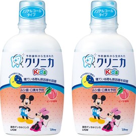 Clinica Kid's Dental Rinse Peach 8.5 fl oz (250 ml), Pack of 2