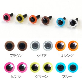 Nippon Chuko MOL-2205-5 Crystal Eye, 0.2 inch (6 mm), Clear, 6 Pieces x 5 Bags