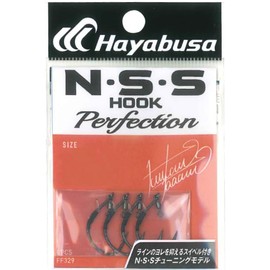 Hayabusa FF329 N S HOOK PERFECTION 2#1/0