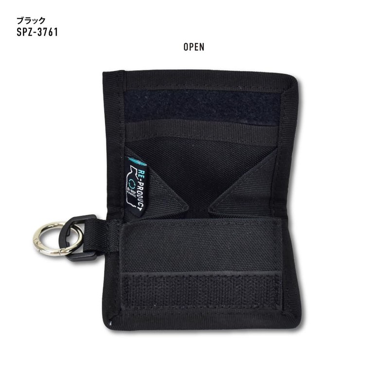 RE-PET Snoopy Bifold Coin Case, black (SPZ-3761)