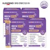 Ildong Life & Health Live Lactobacillus 10 billion Butyric acid postbiotics 4 month supply / 일동생활건강 생유산균 100억 낙산균 포스트바이오틱스 4개월분
