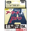 DUEL H4082-GY PE Line No. 0.6 Armored F+ Pro 150M