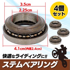 Meliore Monkey Gorilla Stem Bearings Ape 50 APE100 DAX NS-1 Super Cab Little Cab NSR50 NSR80 C50 CB50 CD50 NS50F 4pcs