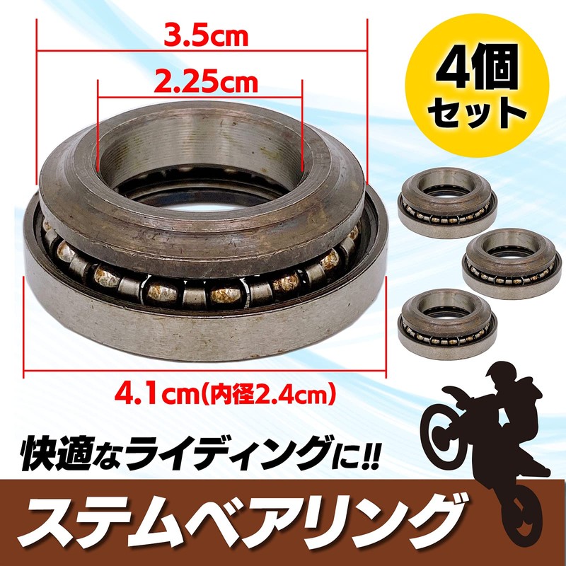 Meliore Monkey Gorilla Stem Bearings Ape 50 APE100 DAX NS-1