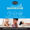 ShiKai Magnesium & Hemp Oil Body Cream (2 fl oz)