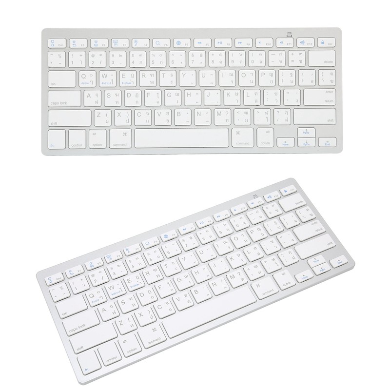 Wireless Keyboard English Thai Bilingual Portable Stylish Ultra Thin Silver