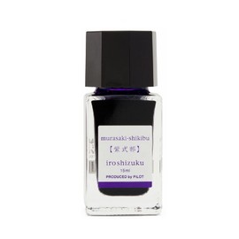 Pilot Iroshizuku Mini Bottled Fountain Pen Ink murasaki-shikibu 15ml Bottle INK-15-MS Japan Import with Original Stylus Ballpoint Touch Pen