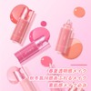 SWEET NIGHT Liquid Cheek Peach Pink Tone, Glossy and Moisturizing,