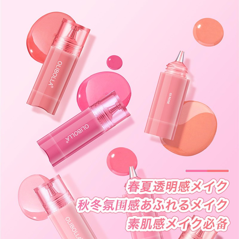 SWEET NIGHT Liquid Cheek Peach Pink Tone, Glossy and Moisturizing,