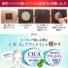 [Easy medicinal peeling to remove spots at home] Vitamin C