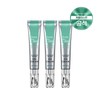Glutathione Collagen Eye Cream 40ml x 3 / 글루타치온 콜라겐