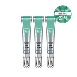 Glutathione Collagen Eye Cream 40ml x 3 / 글루타치온 콜라겐 아이크림 40ml x 3개