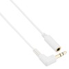 エルパ (ELPA) ヘッドホン用延長コード ヘッドホン 延長コード AUXケーブル 約1m ホワイト RD-EX/1.0(W)