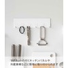 Yamazaki 5134 Magnetic Kitchen Tool Hook, White, Approx. W 9.6