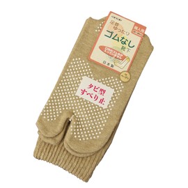 Covez Tabi No Rubber Non Slip Socks Women's Beige