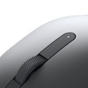 Dell Pro Wireless Mouse MS5120W Grey