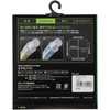 YONEX Badminton Strings, Aerobite (0.61 mm), BGAB, White x Blue