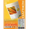 コクヨ コピー用紙 A4 紙厚0.12mm 100枚 インクジェットプリンタ用紙 スタンダード KJ-M17A4-100