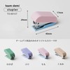 Plus Stationery Kit, team-demi 31-452 Stapler, Single Item, Peach