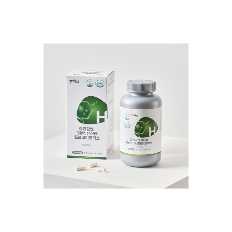 Wellus Gut Health 10 Billion CFU Probiotics 450mg 300 Capsules