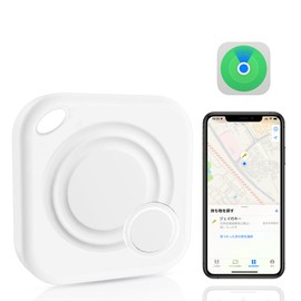Hxwlo Anti-Loss Tag, For Children, GPS, Small, Tracking, Smart Tag, Compatible with Apple (iOS Devices Only), Lost Objects Prevention, Tag, GPS Card, Key Finder, Smartphone Round, Lightweight, Small