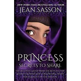 Princess: Secrets to Share
