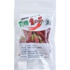 Yasaka Kyoto Farm Hawk Claws 0.2 oz (5 g)