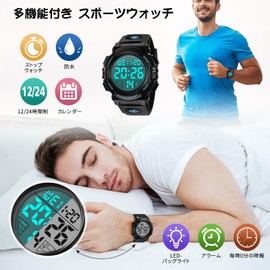 Men's Digital Wristwatch, 166.3 ft (50 m), Date / Week / Alarm, LED Display, Multi-functional, Waterproof Watch, Sports Watch, Stylish, Outdoor, Digital Watch, Instruction Manual Included, 01-blue