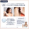 Jigee Curls Unwashed Treatment Curly Hair Curly Hair Curly Hair