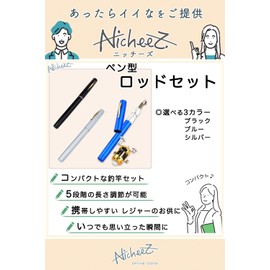 Nicheez Pen Rod with Reel Small Lightweight Fishing Rod (Blue)