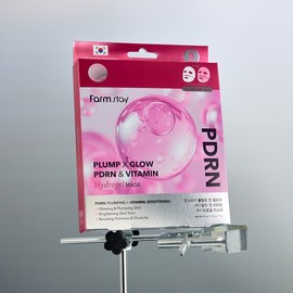 Small molecule V-PDRN exosome PDRN&Vitamin gel mask - [Single item] 1 box (5 sheets) / 저분자V-PDRN엑소좀 피디알엔&비타민 겔마스크 - [단품] 1box(5매입)