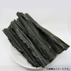 Fuji Foods Donan Real Kelp 7.1 oz (200 g)