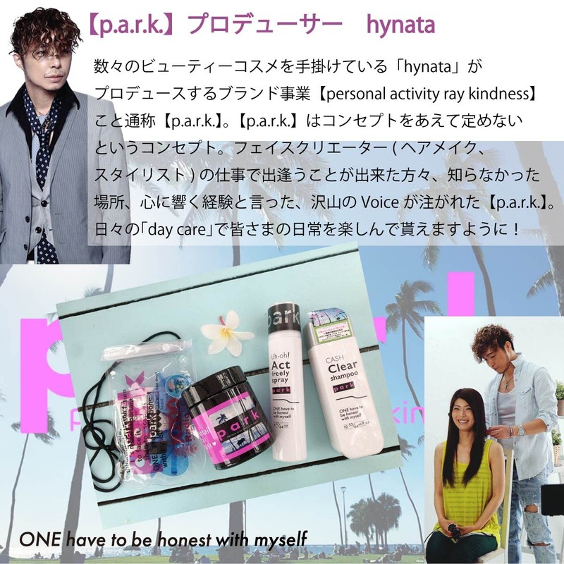 Park Cache Clear Shampoo, All Hair Types, Superfood, Scalp Care