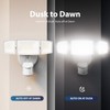 Onforu 75W LED Motion Sensor Outdoor Lights, Dusk to Dawn