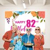ALLUREVIE Happy 82nd Birthday Decoration Backdrop Birthday Banner Floral Birthday