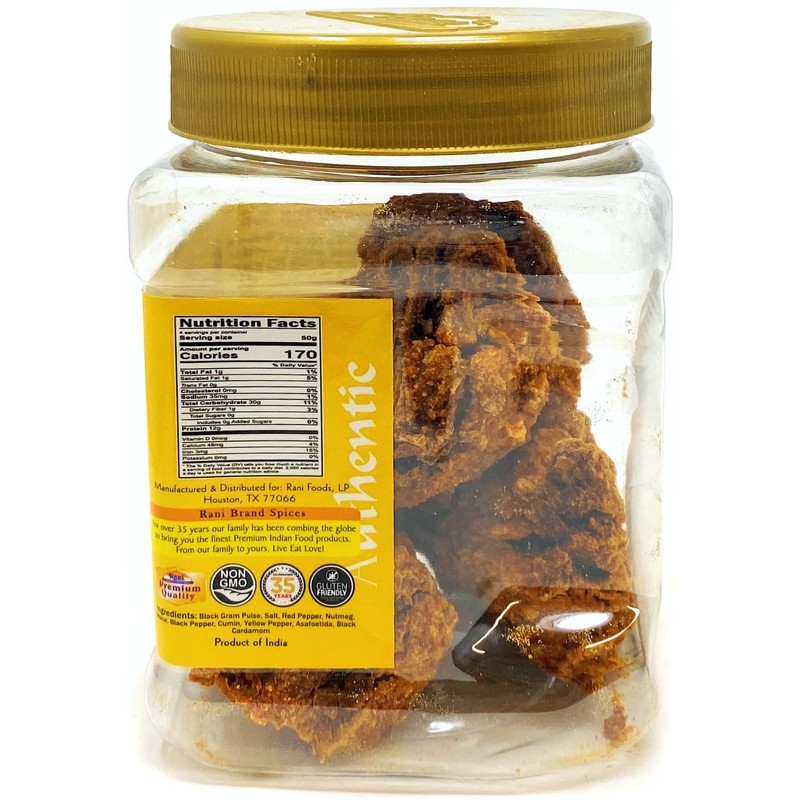 Rani Punjabi Wadi (Vadi) Lentil Spiced Flour Balls 7oz (200g)