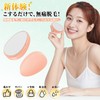 READAEER Painless Hair Remover, Just Rub, Hair Remover, Exfoliator, Physical