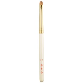 Eihodo WP-S-7 White Pearl Series Eyeshadow Brush