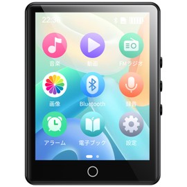 64GB MP3 Player Bluetooth 5.0 2.8" Touch Screen Alloy Digital Audio Player 128GB Expandable Built-in Speaker Recording Function Music Player FM Radio with Home Button, D26