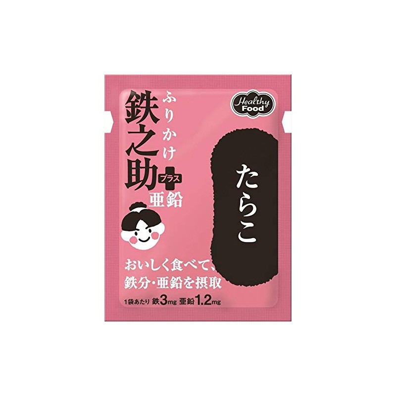 ふりかけ 鉄之助プラス亜鉛 たらこ 3g×40袋