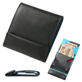 abrAsus Thin Wallet - black -