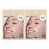 Marcique Wrinkle Repair Nasolabial Wrinkle Patch 36 sheets x 2 / 마르시끄 링클 리페어 팔자 주름패치 36매입 x 2개